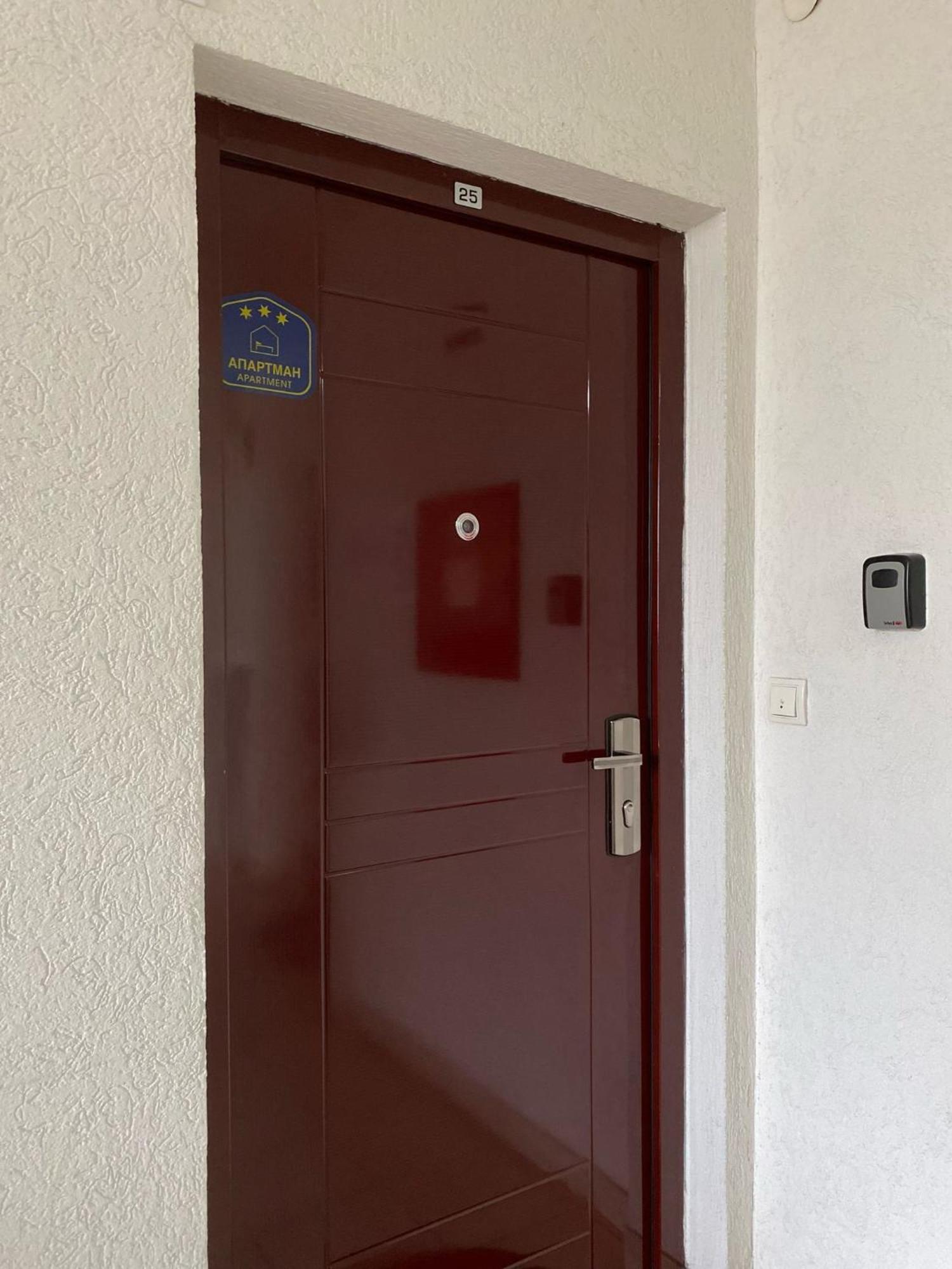 Apartman Riva Kraljevo Exterior foto